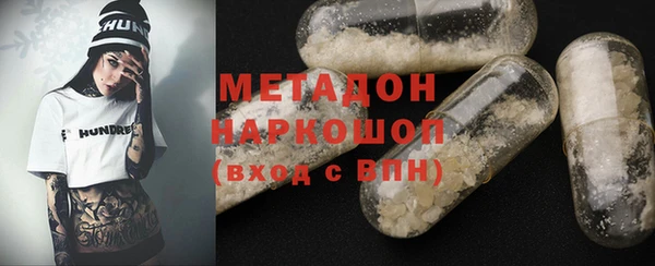 не бодяженный Алексеевка