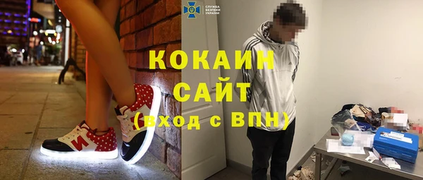 не бодяженный Алексеевка