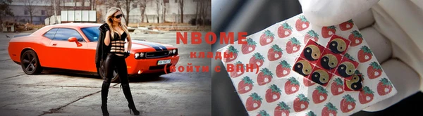 не бодяженный Алексеевка