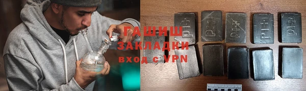 каннабис Алзамай
