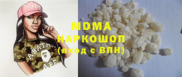 не бодяженный Алексеевка