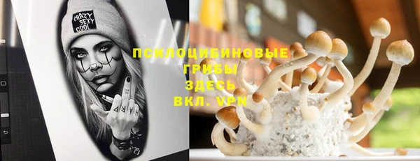 не бодяженный Алексеевка