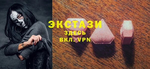 mdpv Алексин