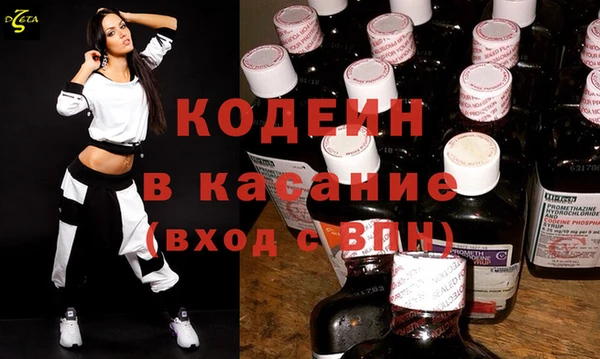 не бодяженный Алексеевка