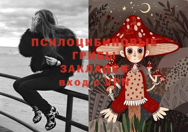 не бодяженный Алексеевка