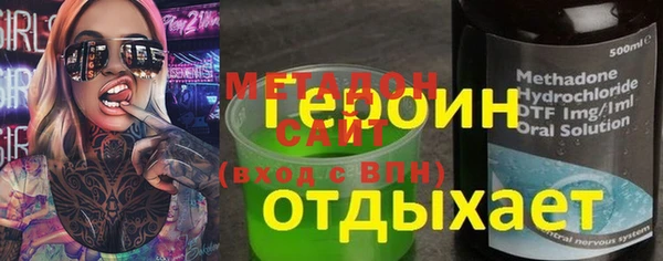 не бодяженный Алексеевка