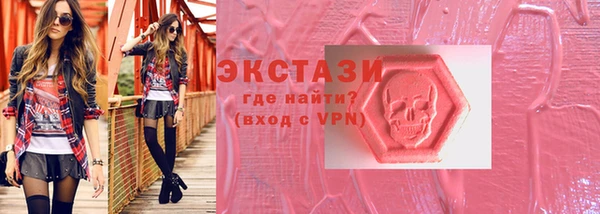не бодяженный Алексеевка