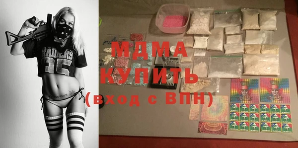 каннабис Алзамай