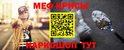 трава Беслан