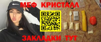 гидра Берёзовский