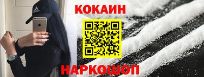 трава Беслан