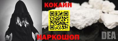 трава Беслан
