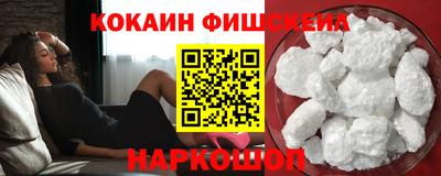герыч Можга