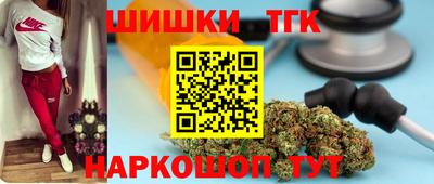 трава Беслан
