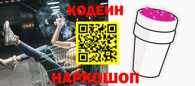 гидра Берёзовский