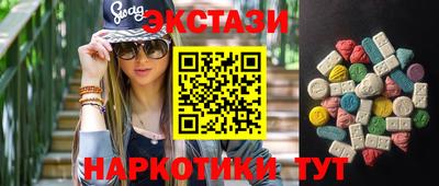прущая мука Бийск