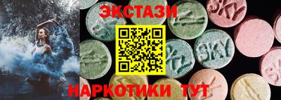 прущая мука Бийск