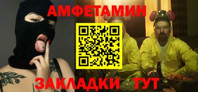 гидра Берёзовский