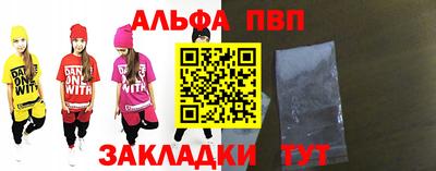 гидра Берёзовский
