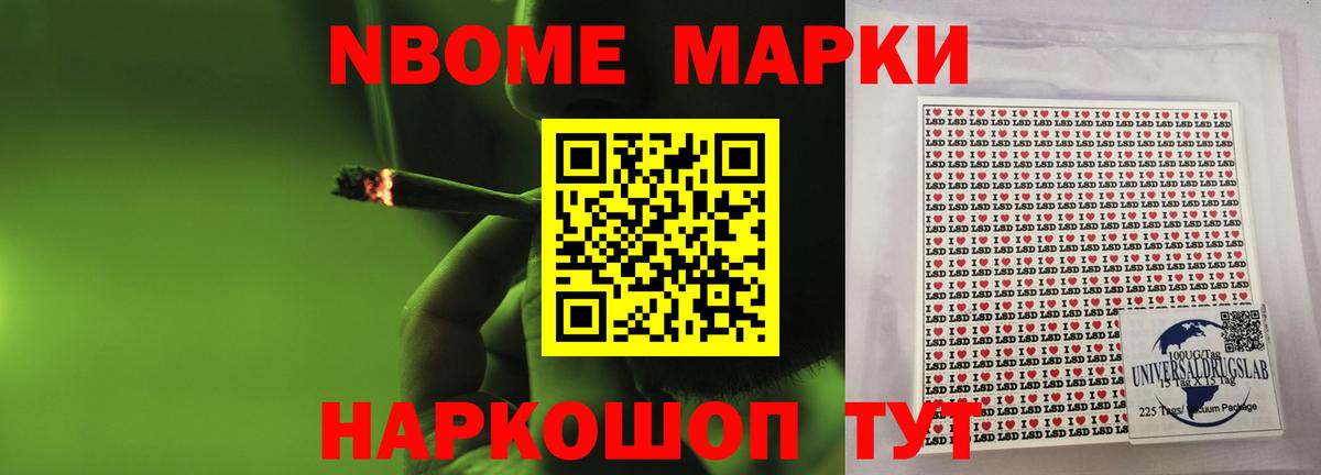 Кострома  Лсд 25 экстази кислота  Вход с VPN 