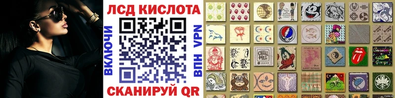 mega ТОР  как найти наркотики  Кострома  сайты даркнета состав  Марки NBOMe 1,8мг 