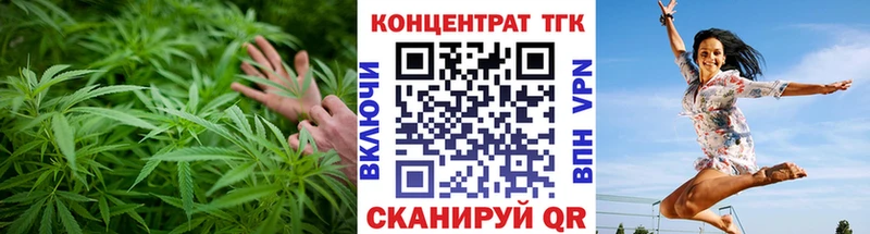 Дистиллят ТГК жижа  купить  сайты  Кострома 